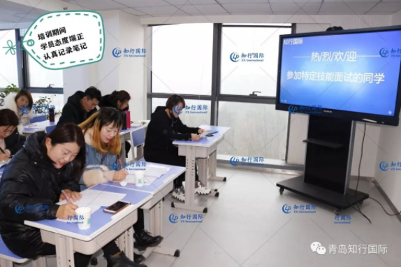 微信截圖_20200108154658