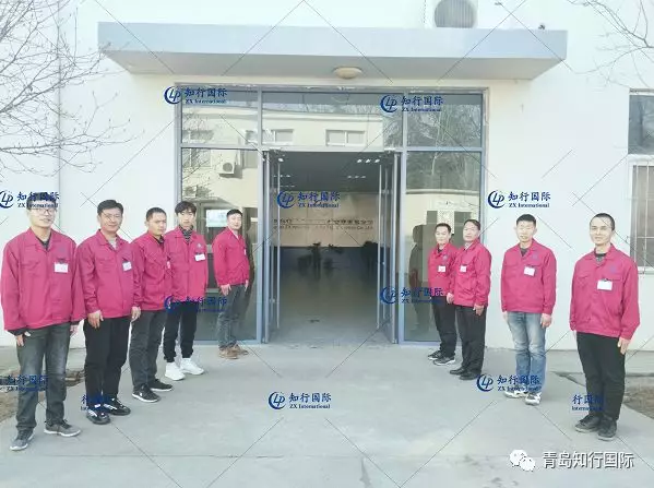微信截圖_20200108154333