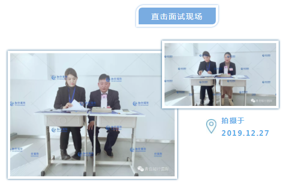 微信截圖_20200108160737