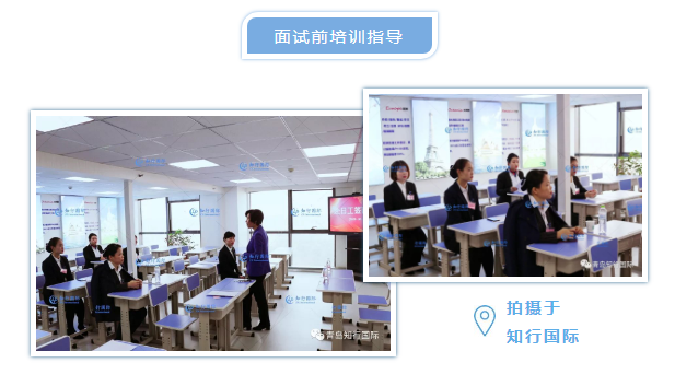 微信截圖_20200109144853