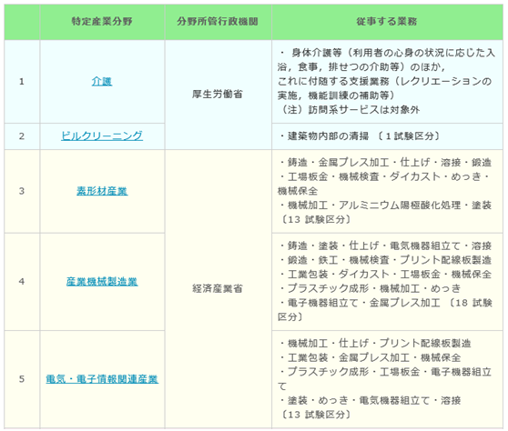 微信圖片_20200720155032