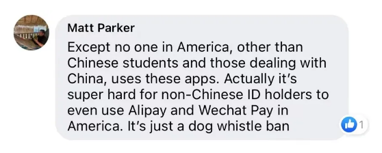 微信截圖_20210106131027
