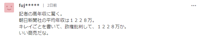 微信圖片_20210222135451
