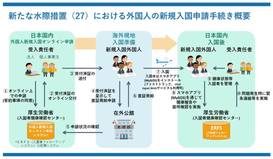 微信圖片_20220302084615