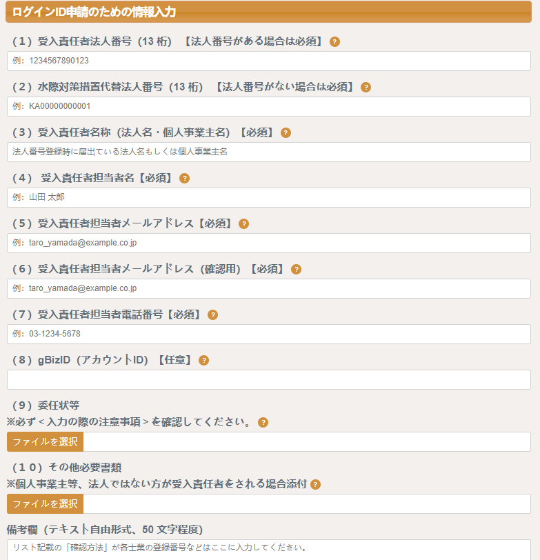 微信圖片_20220302084747