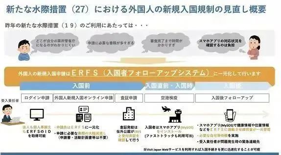微信圖片_20220302084941