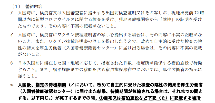 微信圖片_20220302085743