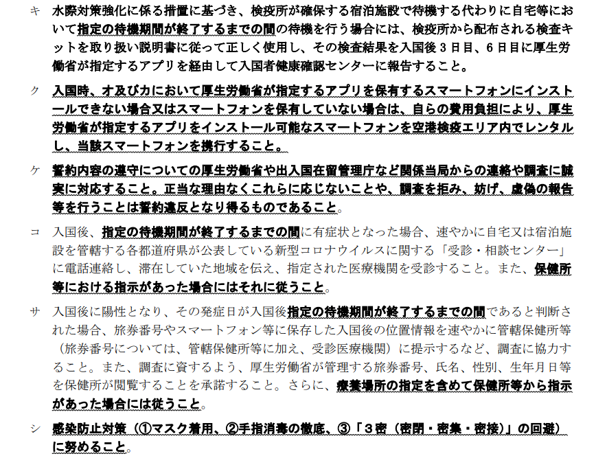微信圖片_20220302085754