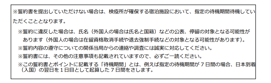 微信圖片_20220302085815
