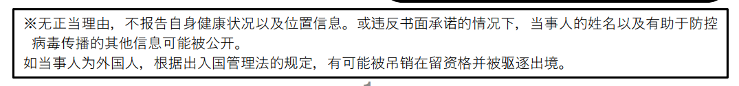 微信圖片_20220302091036