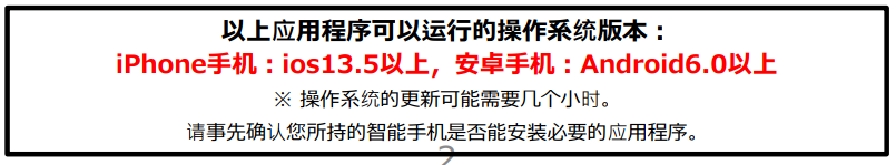 微信圖片_20220302091046