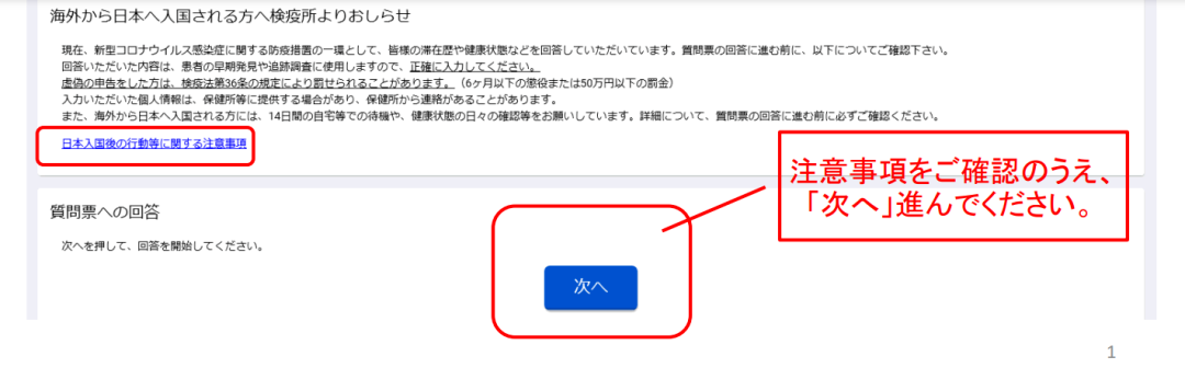 微信圖片_20220302091414
