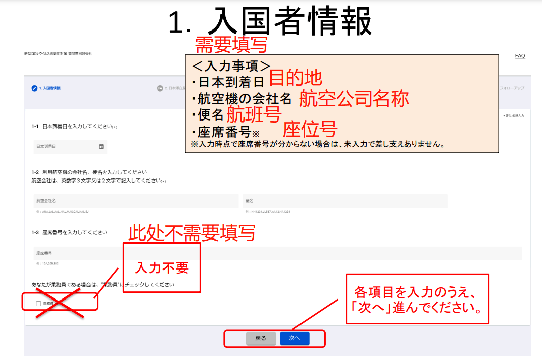 微信圖片_20220302091419