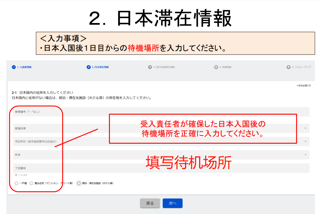 微信圖片_20220302091425