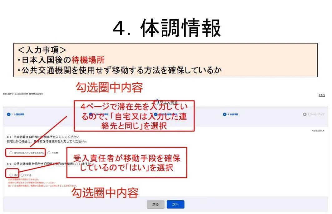 微信圖片_20220302091433