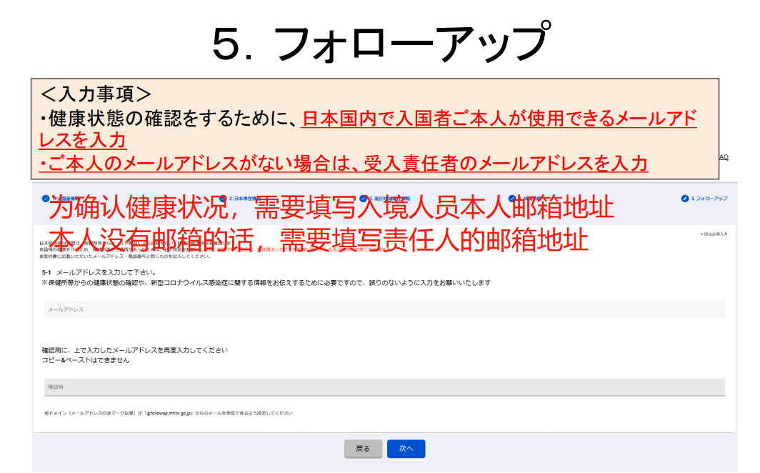 微信圖片_20220302091437
