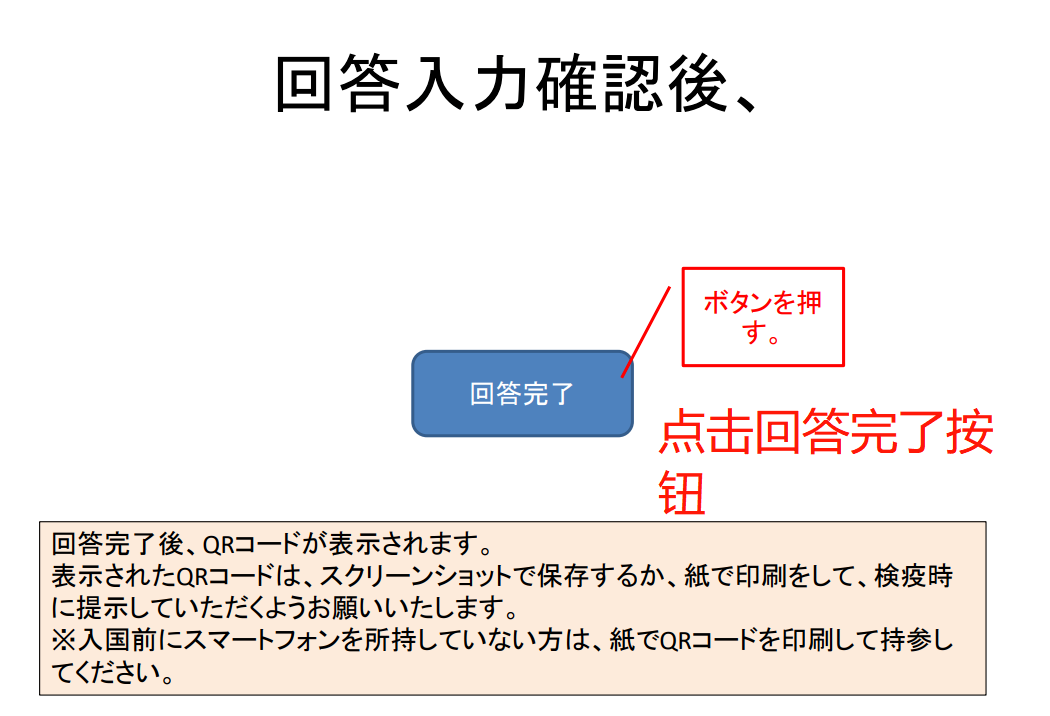 微信圖片_20220302091444