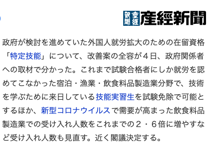 微信圖片_20220819085220