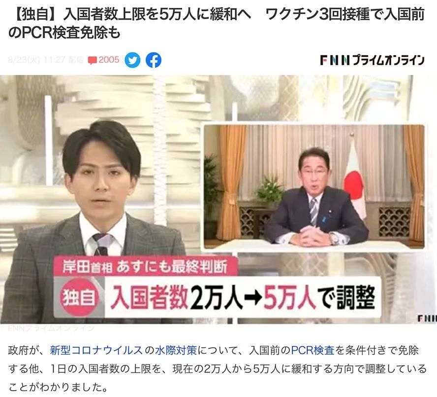 微信圖片_20220825152534